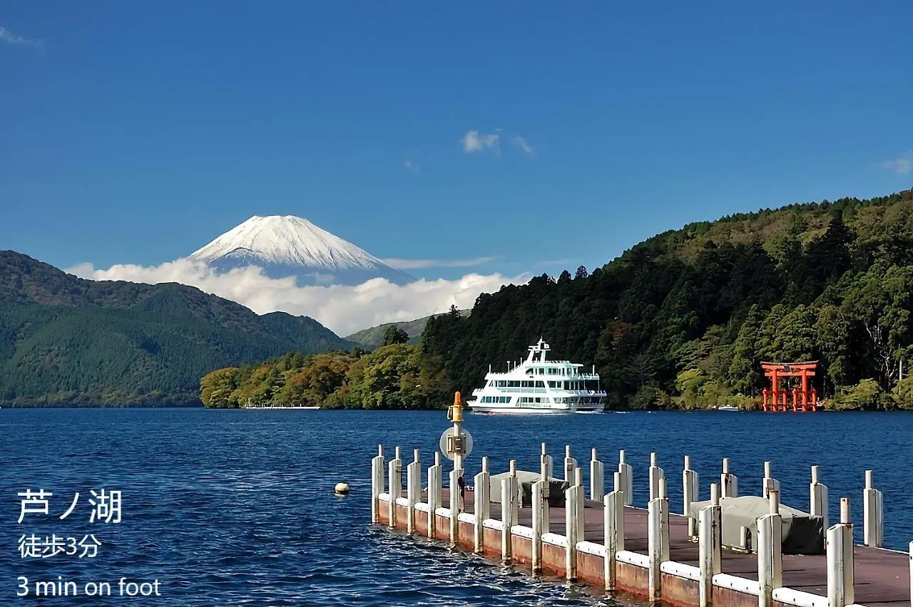 Villa Hakone Stage Ferienhaus